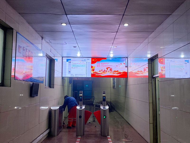 魯中能源新陶陽礦業(yè)應(yīng)用柯華達(dá)P2室內(nèi)全彩LED顯示屏 魯中能源新陶陽礦業(yè)應(yīng)用柯華達(dá)P2室內(nèi)全彩LED顯示屏